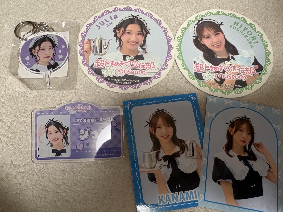 超ときめき♡宣伝部 直筆サイン入り パネル 辻野かなみ 杏ジュリア