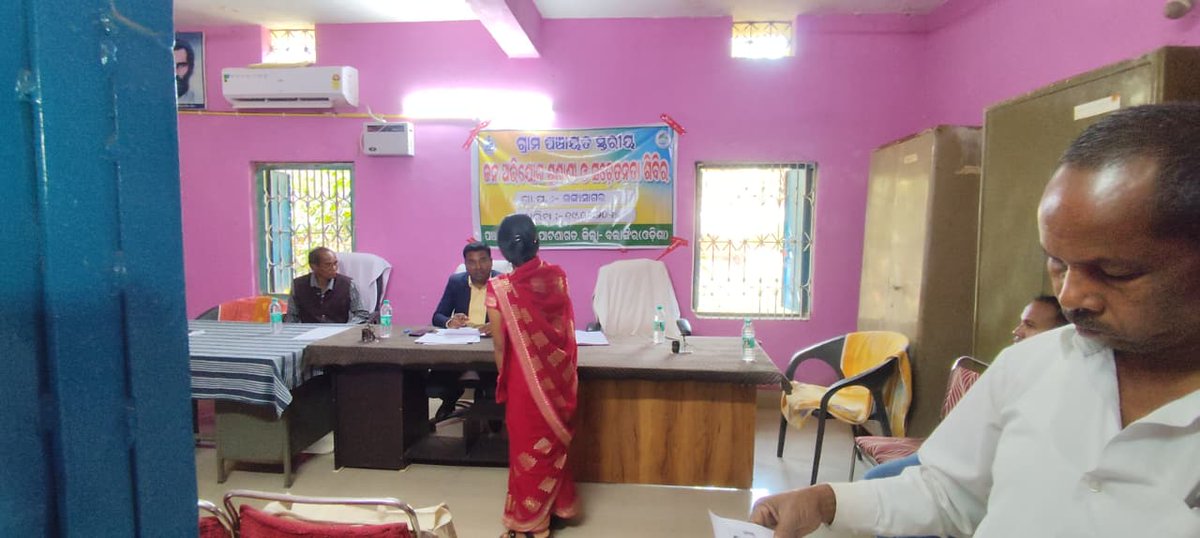 BDO Patnagarh tweet media