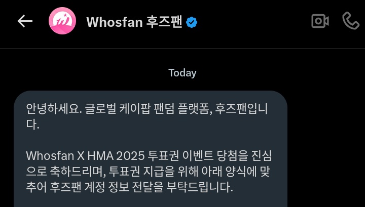 june2003z's tweet image. makasih banyak buat admin whosfan udah milih aku, lumayan dapat 500 vote buat wishie 😭🫶🏻