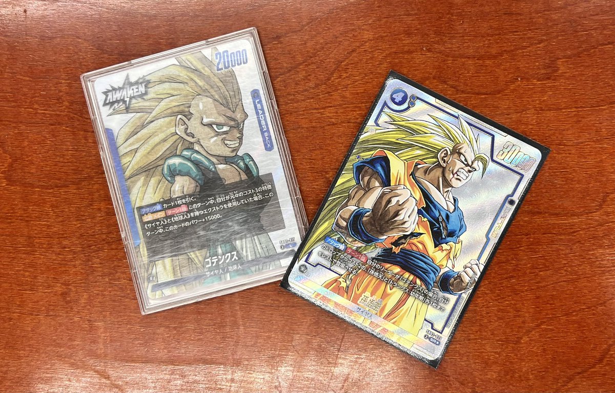 フュージョンワールド ゴテンクス 構築済みデッキ 高レート ゴテンクス