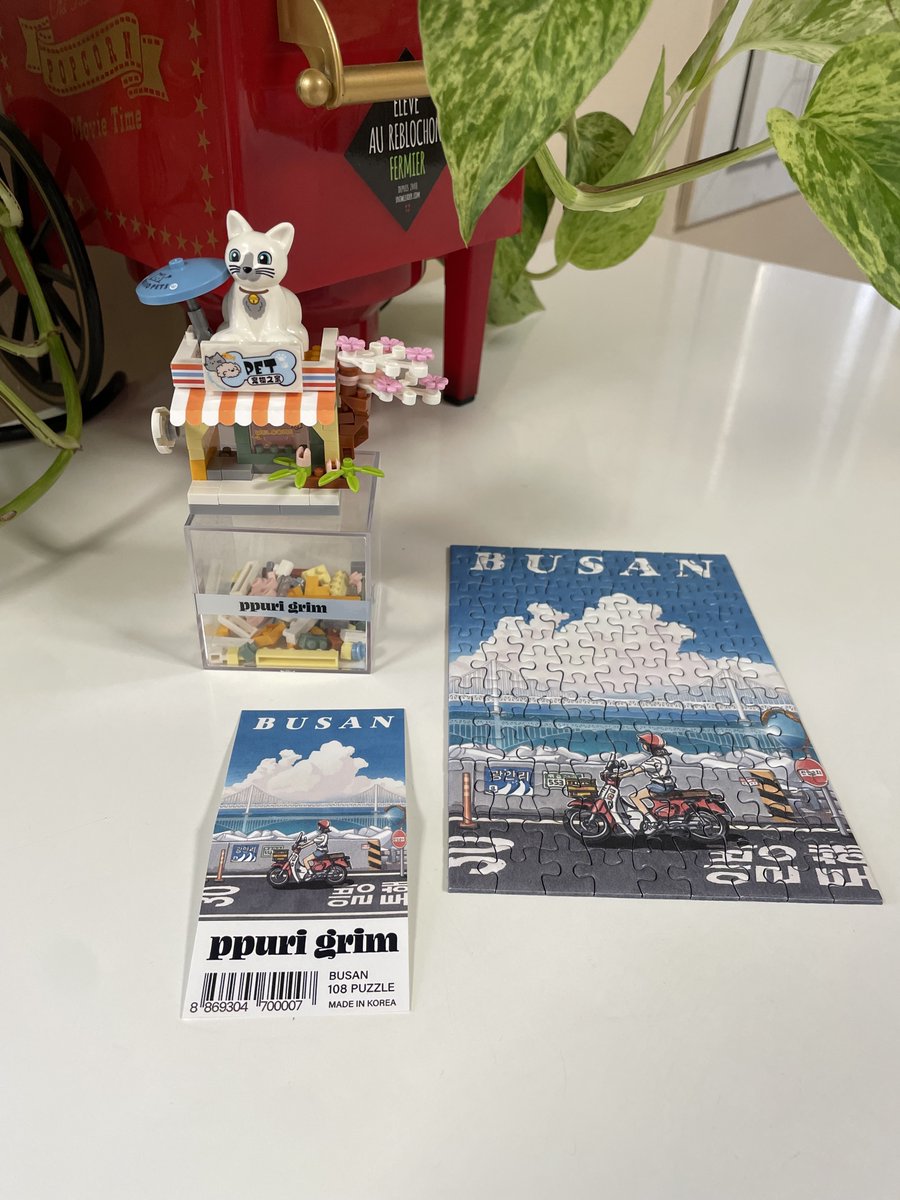 Agence digitale acti tweet media