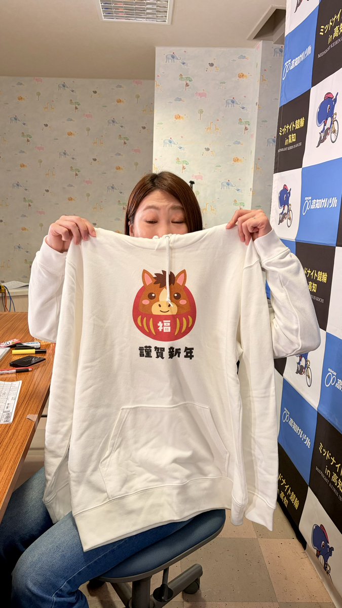 nomoto_junzo's tweet photo. トレーナー希望の方はリポストを😊 https://t.co/5OIsvpW5uF