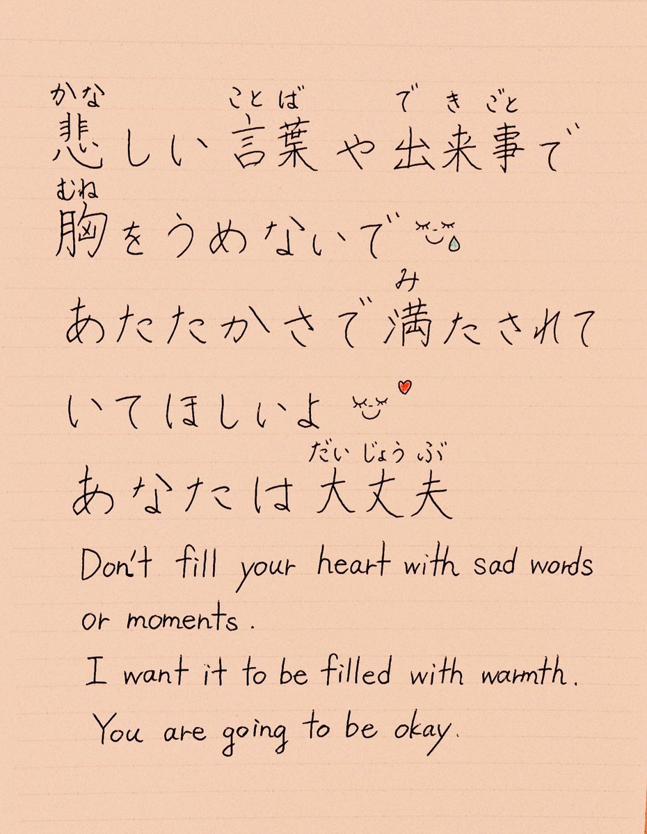 𝗟𝗲𝗺𝗼𝗻💌 tweet media