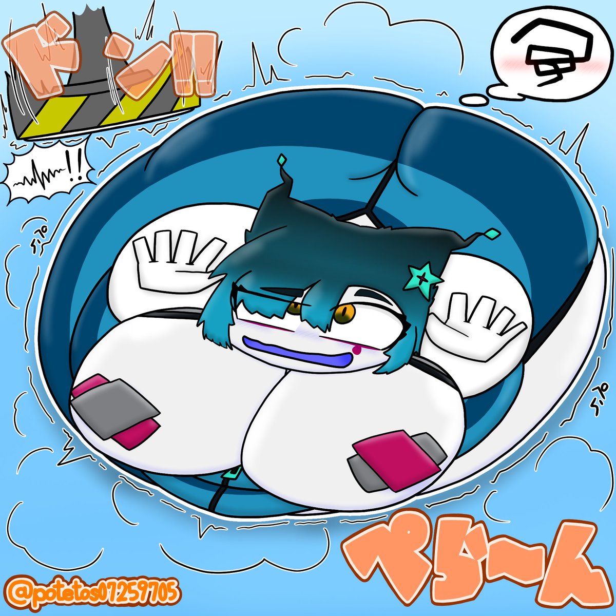 がわおへ＋縦平面化🥞

へりがわびょう(<a href="/BYOU_herigawa/">へりがわびょう</a>)さんの代理ちゃんをお借りして、プレス機でペシャンコ圧縮してまん丸な姿に伸ばしてみちゃいました！\(//∇//)\