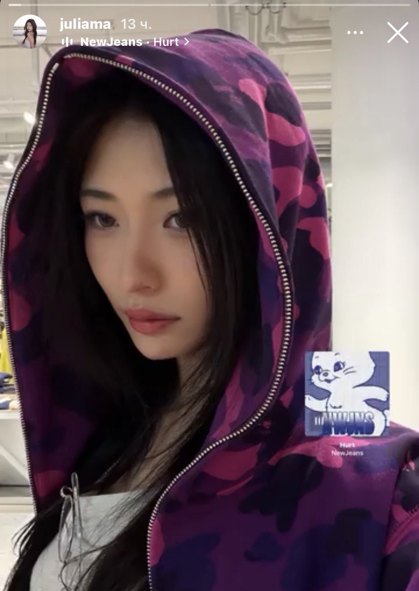 giveupdontup's tweet image. Juliama is a bunny ???????