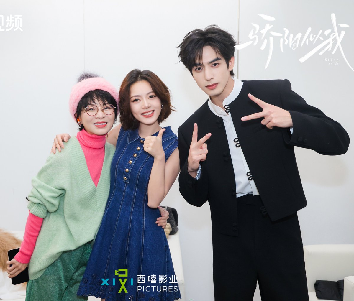 i just know yxp loves them 

#ShineOnMe #SongWeilong #ZhaoJinmai
