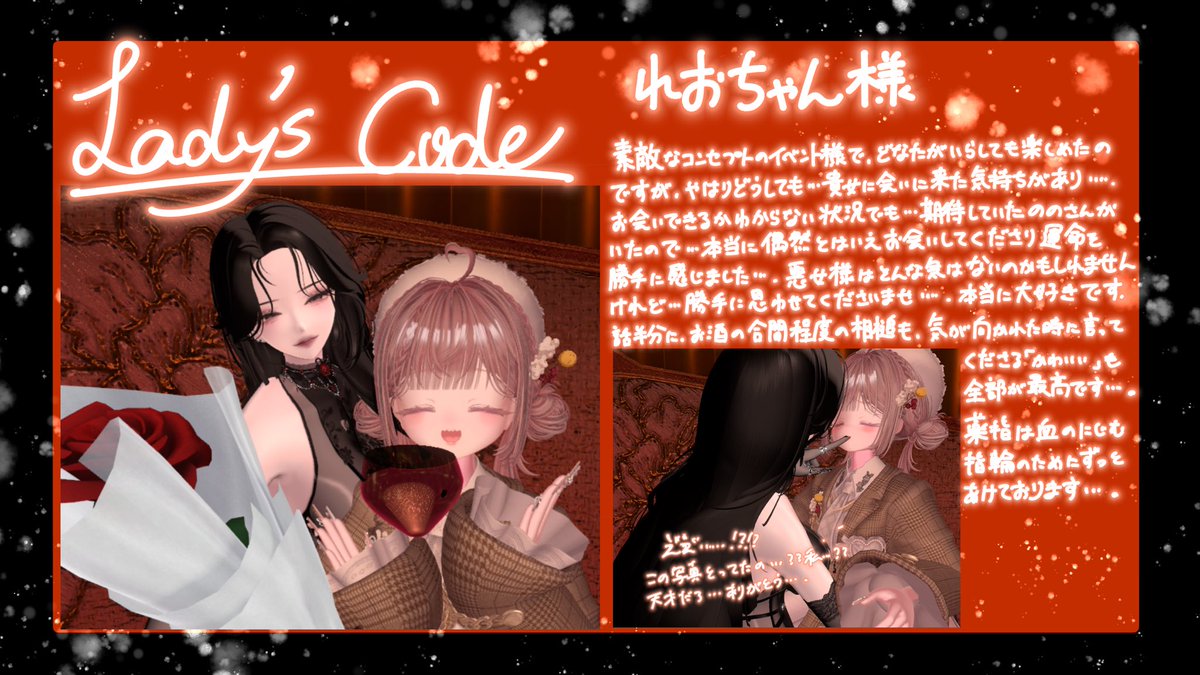 ののはら のの tweet media