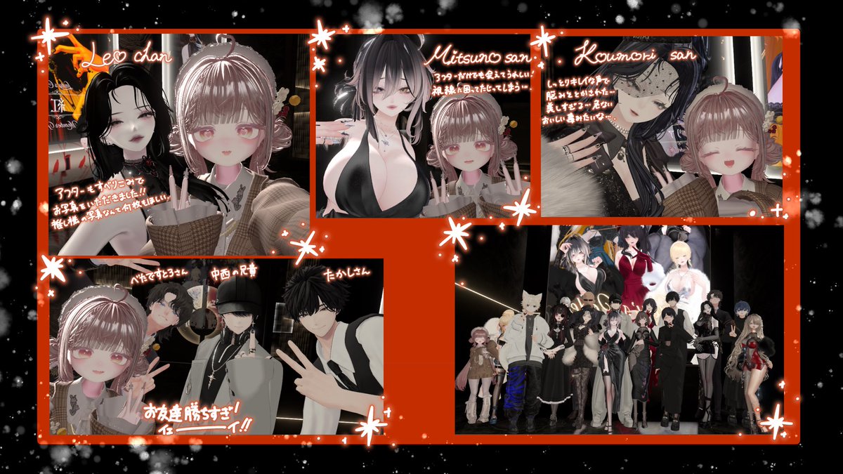 ののはら のの tweet media