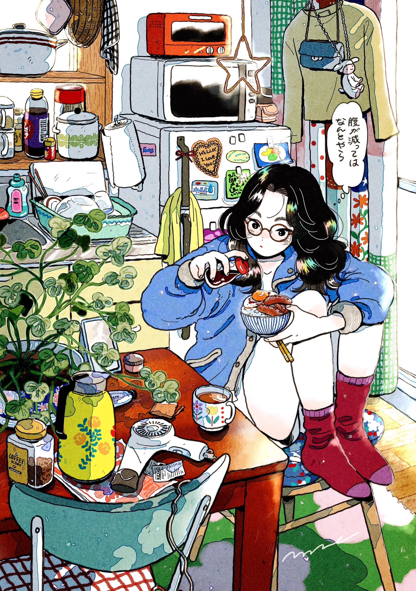 mame（まめ） (@emamemamo33) / X