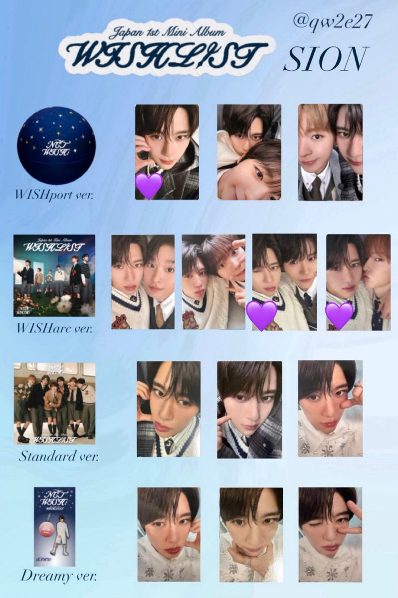파스텔 색 ⭐️💜 tweet media