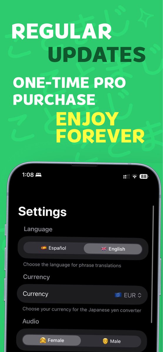 Quantum_Quacks's tweet photo. If you are going to Japan and do not want to study Japanese for months, Kotomaji is for you 🍙
We built it after several trips because what we really needed was fast access to real phrases in real situations. No ads. No subscriptions. Works offline. Simple and quick 😊 https://t.co/t1tVVnDJwo