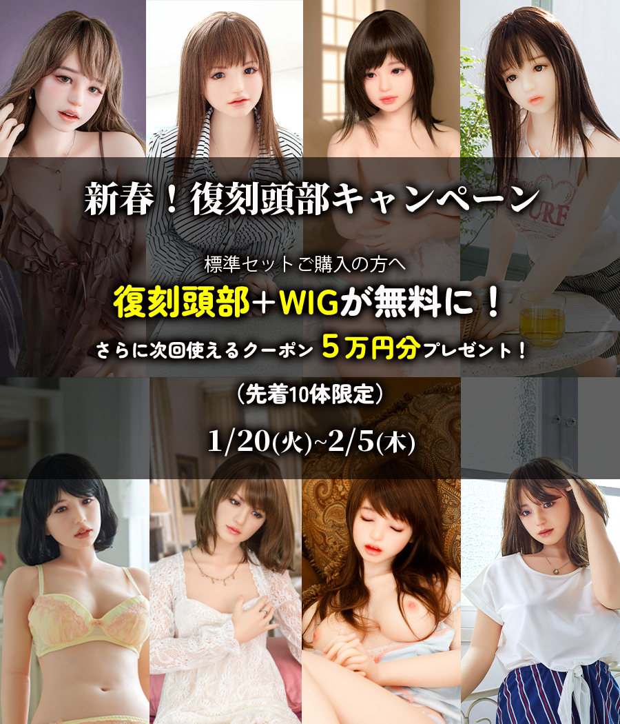 customdoll (@customdoll17928) / Posts / X