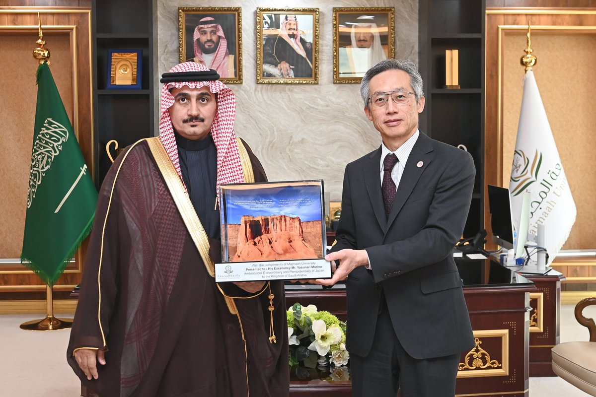 جامعة المجمعة tweet media