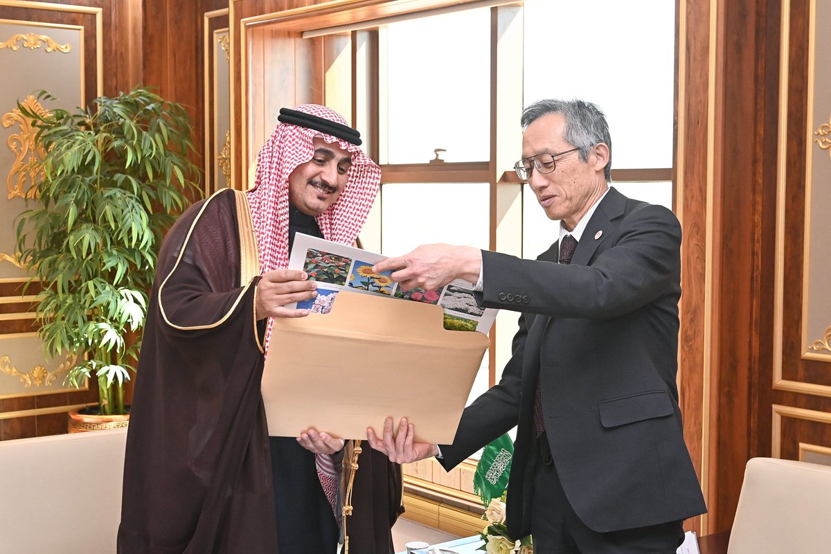 جامعة المجمعة tweet media