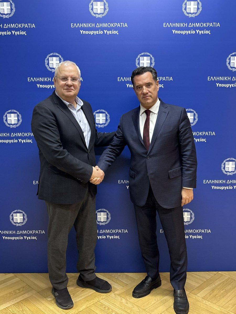 Στην Αθήνα για τη Ροδόπη.
Συναντήθηκα με τον Υπουργό Υγείας <a href="/AdonisGeorgiadi/">Άδωνις Γεωργιάδης</a>   και ενημερώθηκα για το Σισμανόγλειο Κομοτηνής και το νέο Νοσοκομείο «Σταύρος Νιάρχος».
Για το ΠΑΣΟΚ η Υγεία είναι κοινωνικό δικαίωμα και προτεραιότητα. Είμαι ικανοποιημένος από την πορεία των έργων .