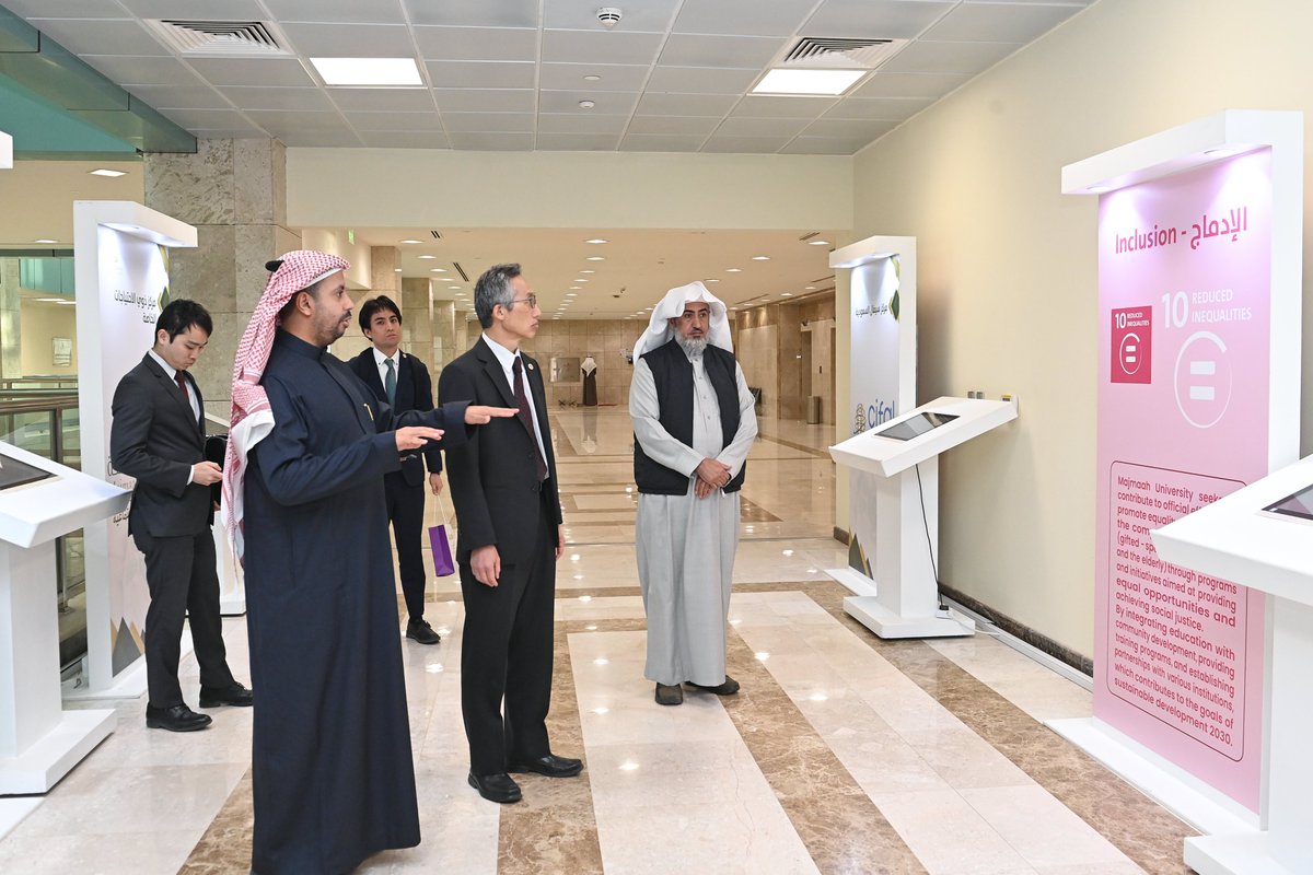 جامعة المجمعة tweet media