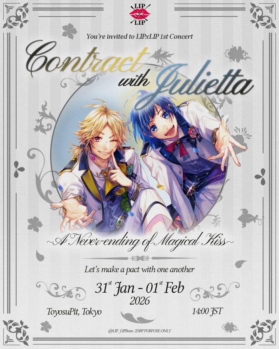 ㅤ 
ㅤ ㅤ     𝐓he bell rang from afar
ㅤ  𝐓he scent of love filled the air
ㅤ      carried by a gentle breeze
ㅤ   that whispered into your ears.

ㅤ  Now, dear Julietta, 𝑺hall we dance?

ㅤ ㅤ 𝓒𝐎𝐍𝐓𝐑𝐀𝐂𝐓 𝐖𝐈𝐓𝐇 𝐉𝐔𝐋𝐈𝐄𝐓𝐓𝐀
ㅤ ~𝐀 Never Ending of Magical Kiss~
ㅤ