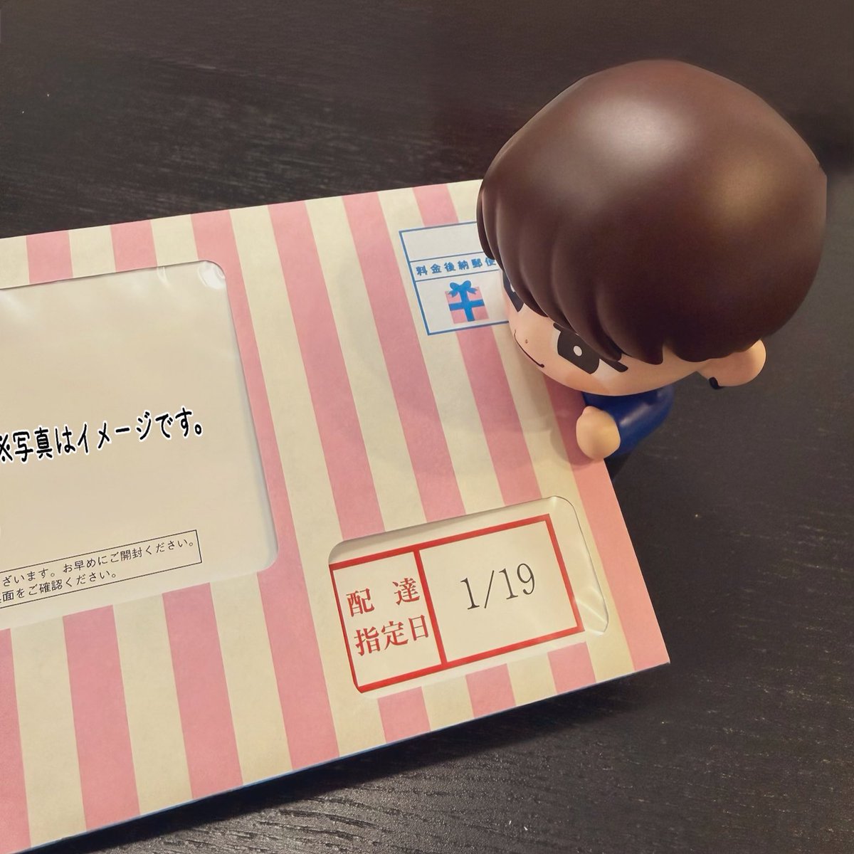 mmmys_anb's tweet photo. レベルアップしました🎈🎈
買いたいものを買えて、行きたいところに行けるように、働いて働いて働いて働いて働いて参ります。いつも心に「下げないFighting pose &amp; Rush 汗まみれ続けろDance(労働)」を！！ https://t.co/hMn3bNGluL