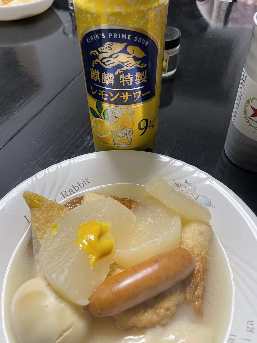 fukkokuya👾 tweet media