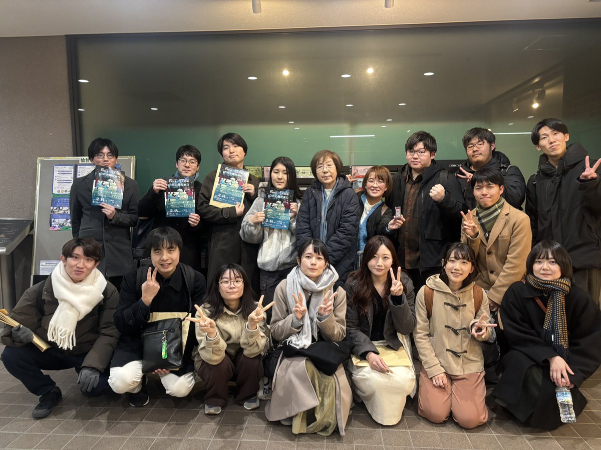 🔥昨日は練習！🔥

先ほど公開した音源の第4回演奏会から約1年…

現在、合唱団flareは2/14（土）のジョイントコンサート『うたの陽だまり』に向けて練習中です‼️

群馬県で活動するうた日和さんをお迎えし、アツアツのステージをお届けします❤️‍🔥

チケットはこちらから✅
docs.google.com/forms/d/10NZIU…