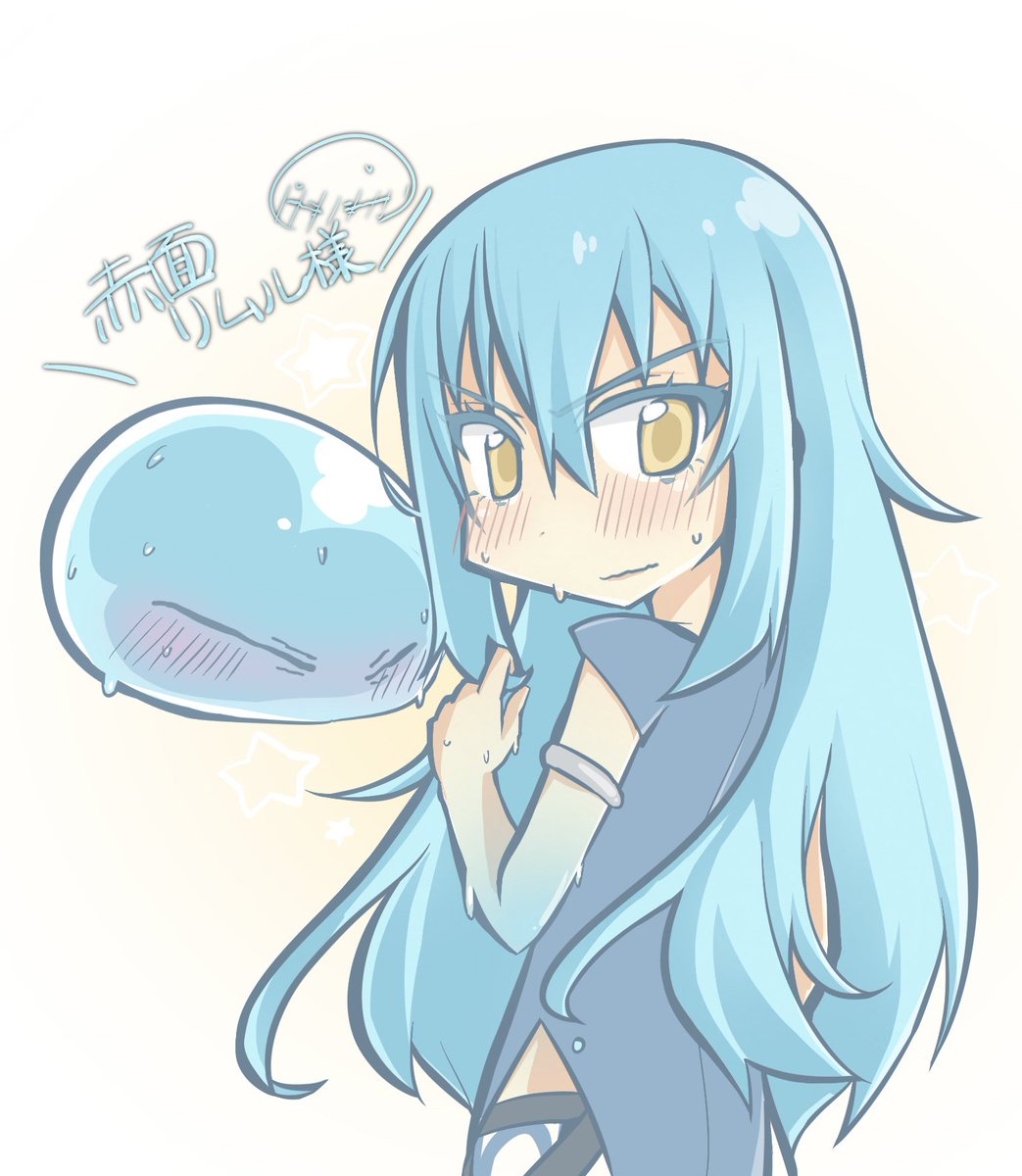 める (@mmste00) / Posts / X