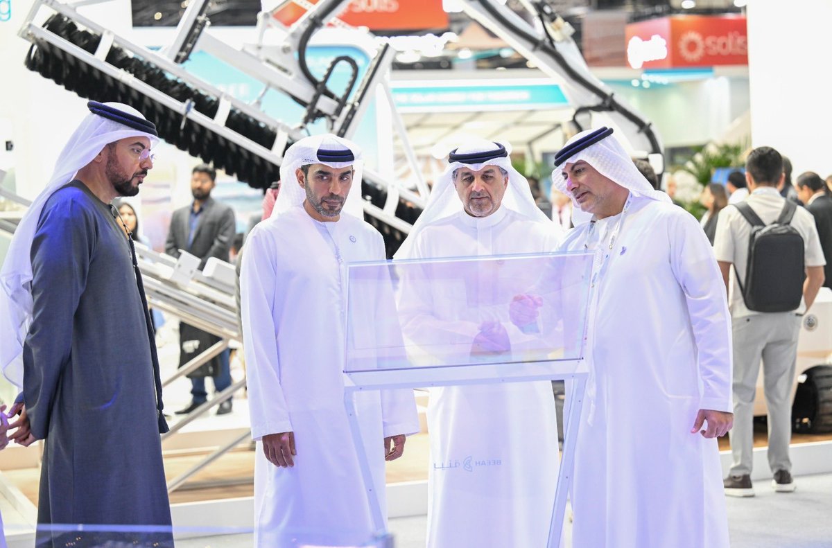 BEEAH Group tweet media