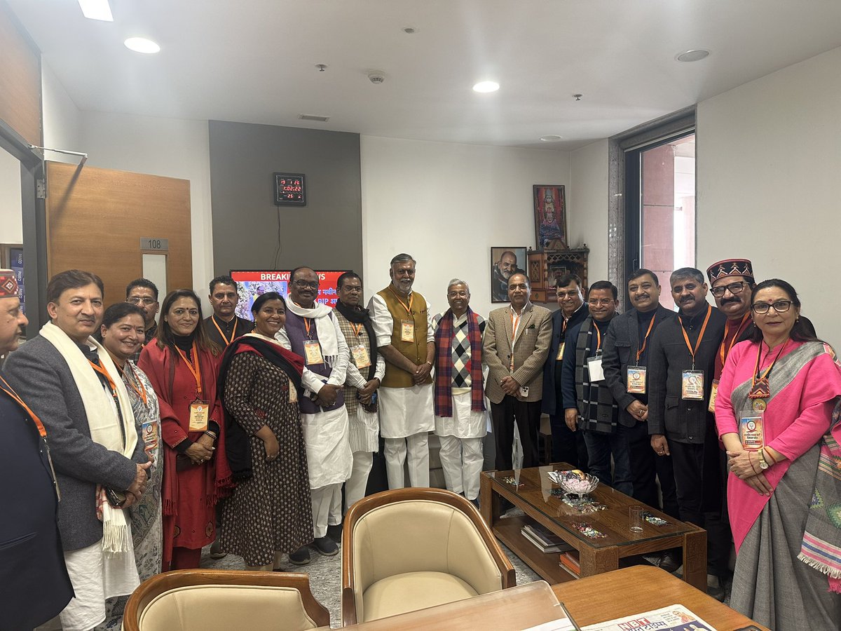 prahladspatel's tweet photo. मध्यप्रदेश के प्रमुख भाजपा के वरिष्ठजनो द्वारा आज @BJP4India के मुख्यालय दिल्ली में कार्यकारी अध्यक्ष मा @NitinNabin को अध्यक्ष बनाने वाले प्रस्ताव को भाजपा के निर्वाचन अधिकारियों को सौंपा ।@BJP4MP @DrMohanYadav51 @Hkhandelwal1964 सहित केंद्रीय मंत्रियों की उपस्थिति रही ।कार्यालय में अनेक राज्यों के नेताओं से उल्लास पूर्ण माहौल में मुलाक़ात हुई ।
