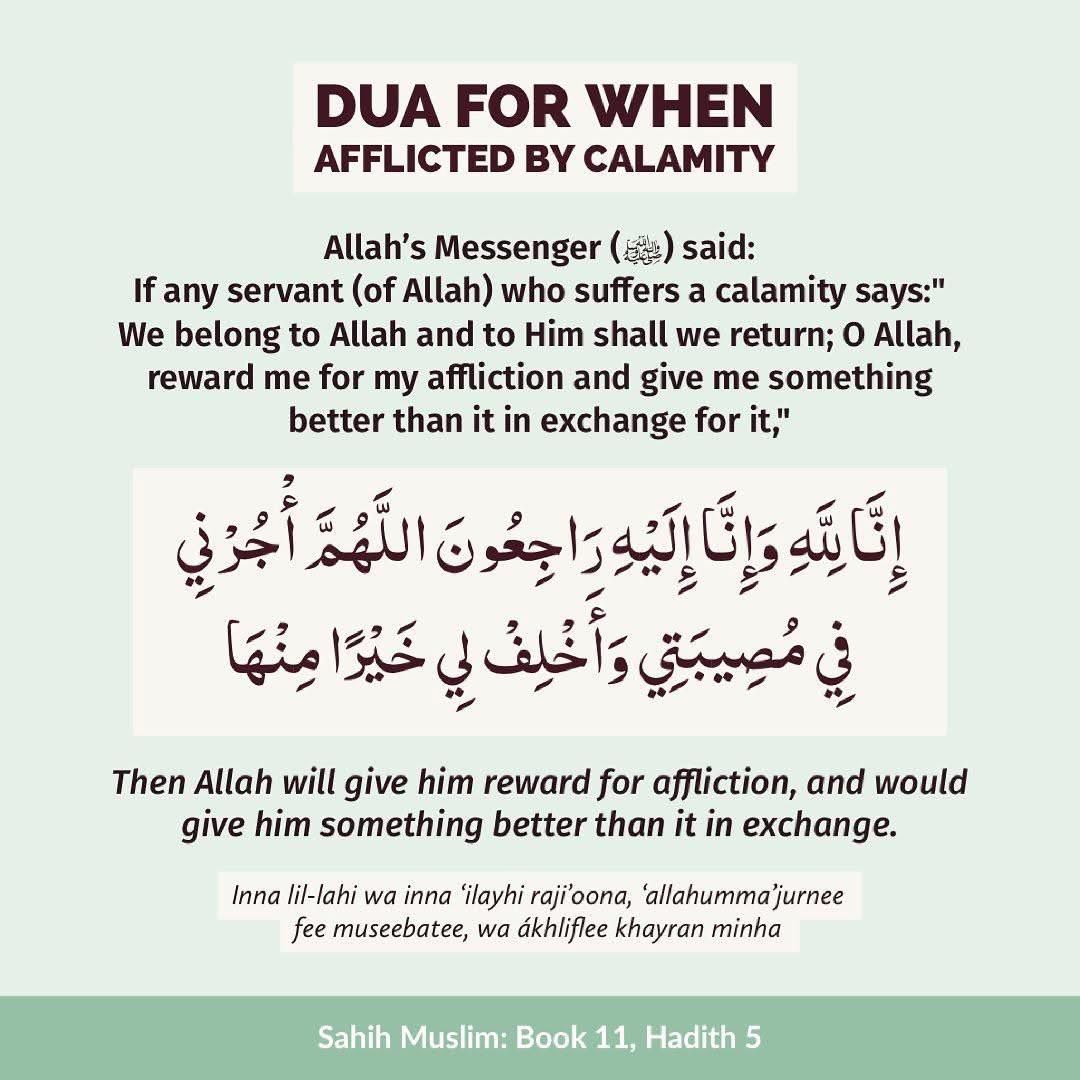 Mahdii_365's tweet photo. Dua when afflicted by calamity https://t.co/eDRtIeP2Q2