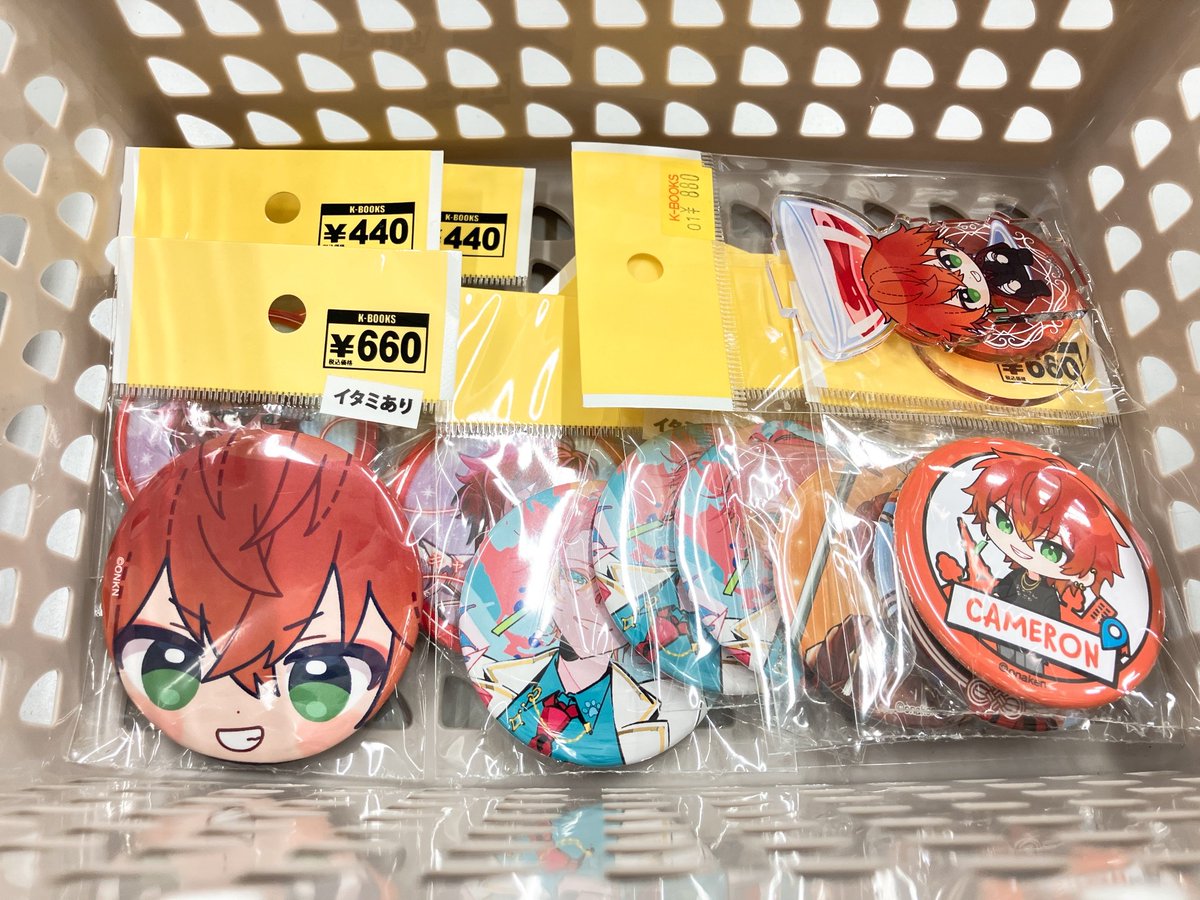 入荷情報】 最強無敵連合 女子研究大学 缶バッジ アクリルスタンド 入荷情報】 最強無敵連合 女子研究大学 缶バッジ アクリルスタンド