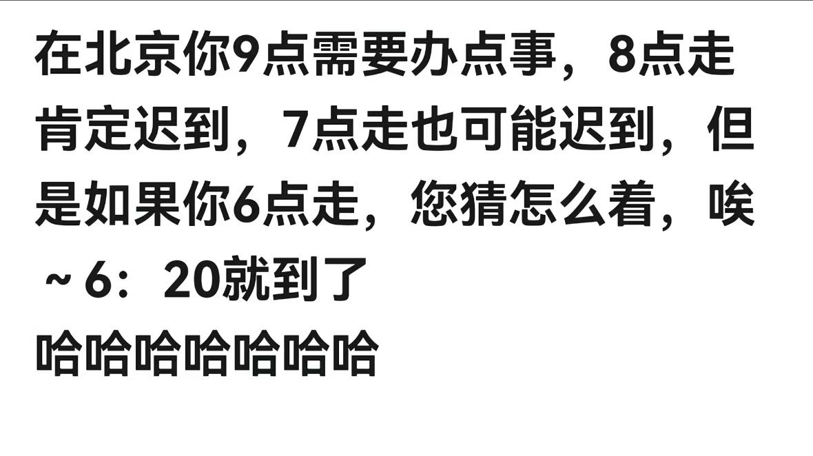evavinaspace's tweet photo. 所以 明天几点起 https://t.co/meiDfPGoZu