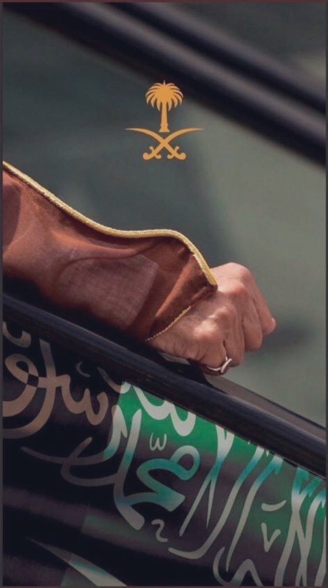 khuris111's tweet image. من يختار خسارة السعودية إنما يختار خسارة العالم كله دون استثناء . 
حفظ الله #السعودية_العظمى