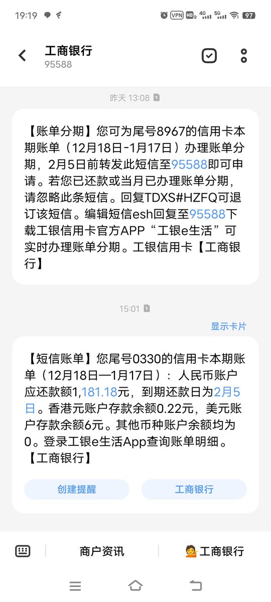 夕凡的撸毛之路 tweet media