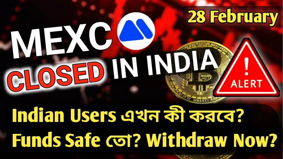 Crypto Trade Bangla🇮🇳 tweet media