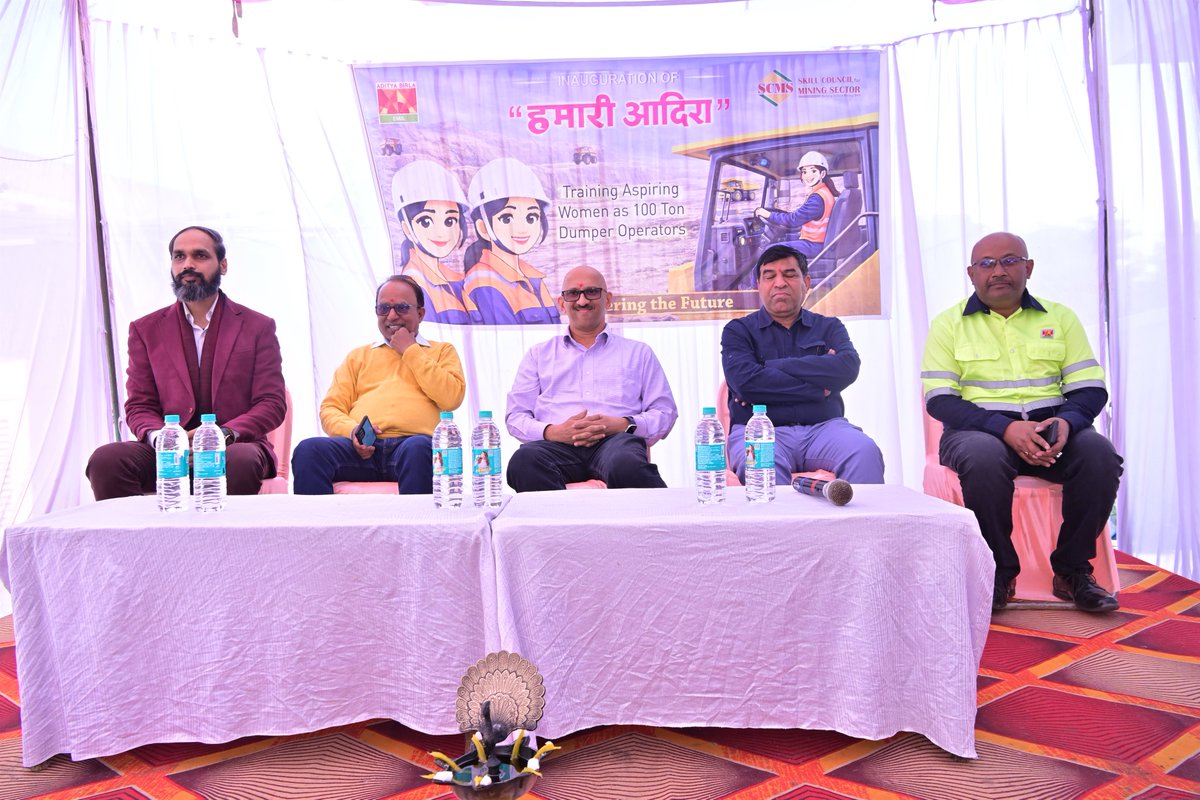 Skill Council for Mining Sector tweet media