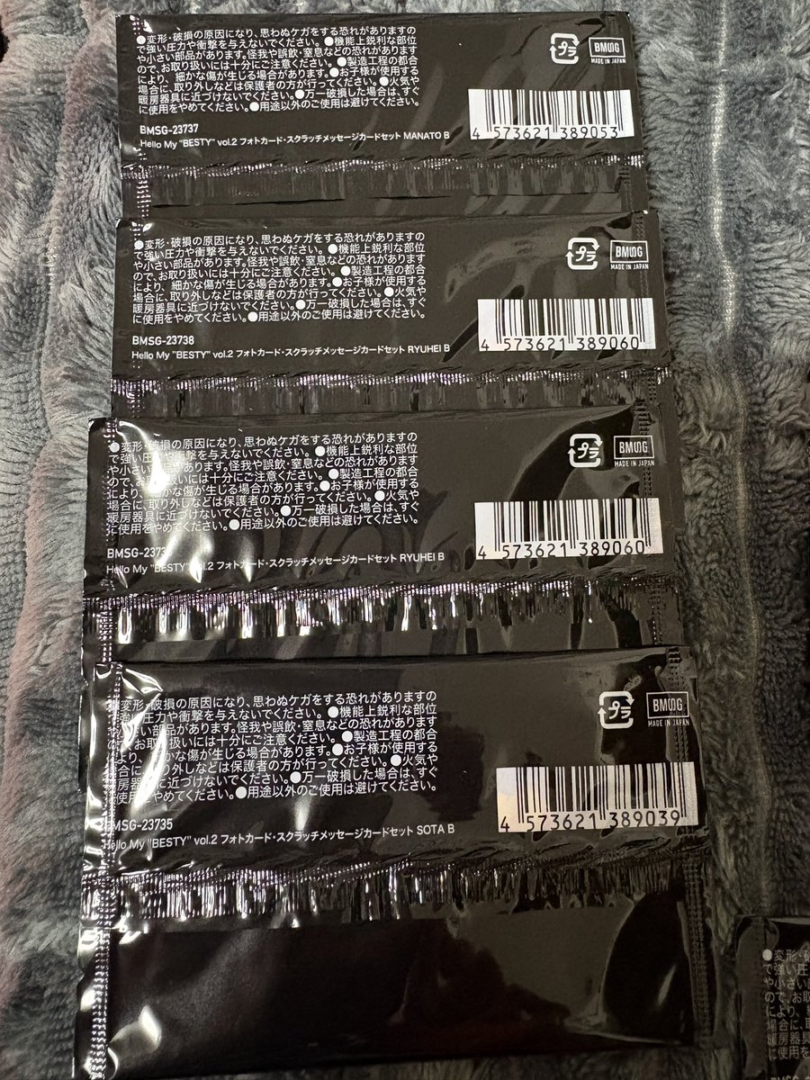 よぴ⑅︎◡̈︎* tweet media