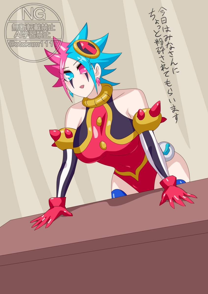 デスゲームナイトメアレディー #キュアライダー #ライダー少女 