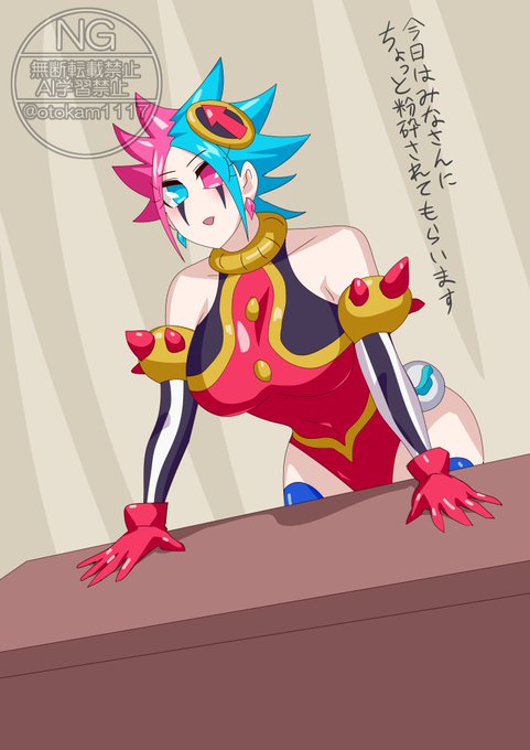 デスゲームナイトメアレディー #キュアライダー #ライダー少女