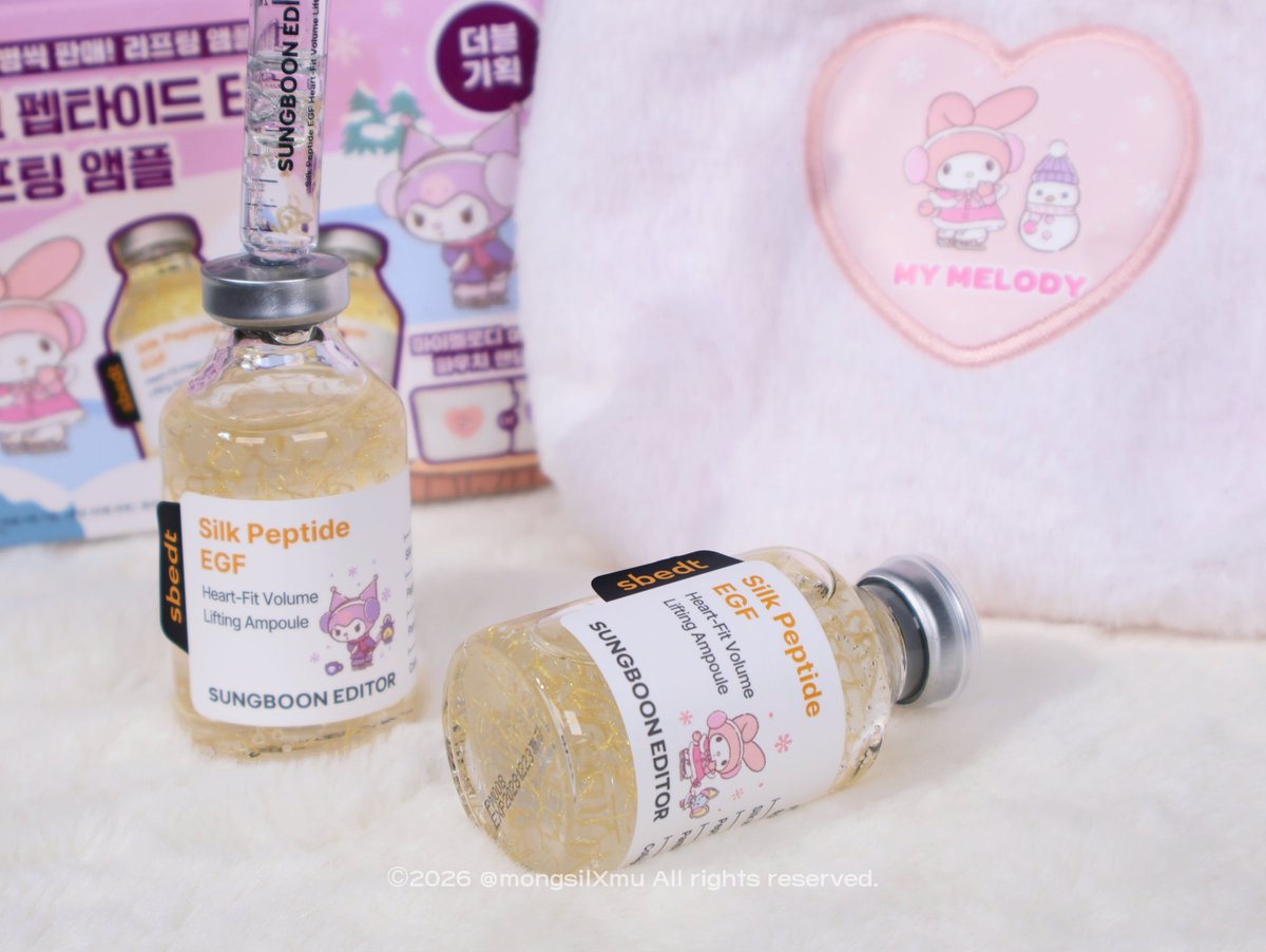 #광고 #RT이벤트

RT 추첨 5분께
🩷성분에디터 마이멜로디 &amp; 쿠로미 콜라보💜 
실크펩타이드 EGF 하트핏 볼륨 리프팅 앰플을 드립니다! ( 당발 → 1/26 )

ONLY 올리브영❕
실크펩타이드 앰플이 40ml + 40ml 기획에 
보송보송☁ 귀여운 마이멜로디 or 쿠로미 겨울 한정 파우치가 랜덤 증정됩니다!