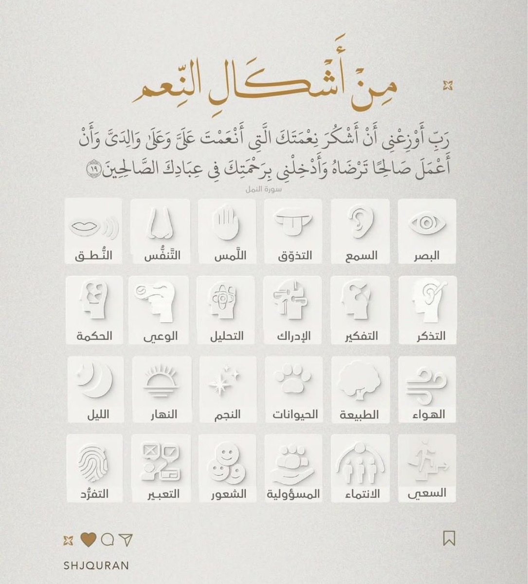 h_halawah's tweet photo. https://t.co/1bILi9MO9R