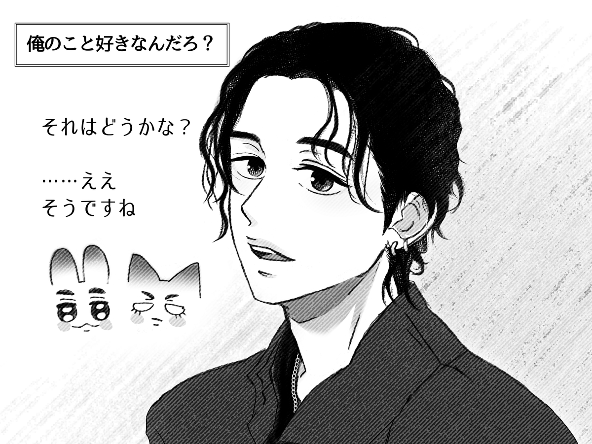 NUMOCOINミ☆𝒏𝒖𝒎𝒐𝒓𝒐.𝒊𝒐☆彡비트코인 블록높이.esa