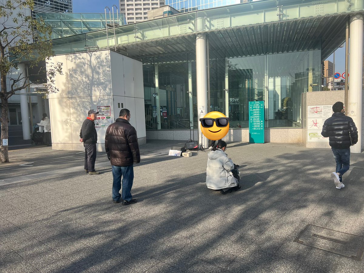 Kaminagi070302's tweet photo. 1.19初路上ライブありがとうございました！
川崎、ガールズバンドクライの聖地でトゲトゲの歌も歌えてﾜｸﾜｸ(っ ॑꒳ ॑c)
活動広げていきます👊 https://t.co/2FGNGKDrMI