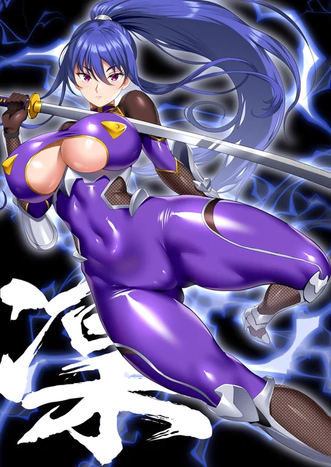 R子