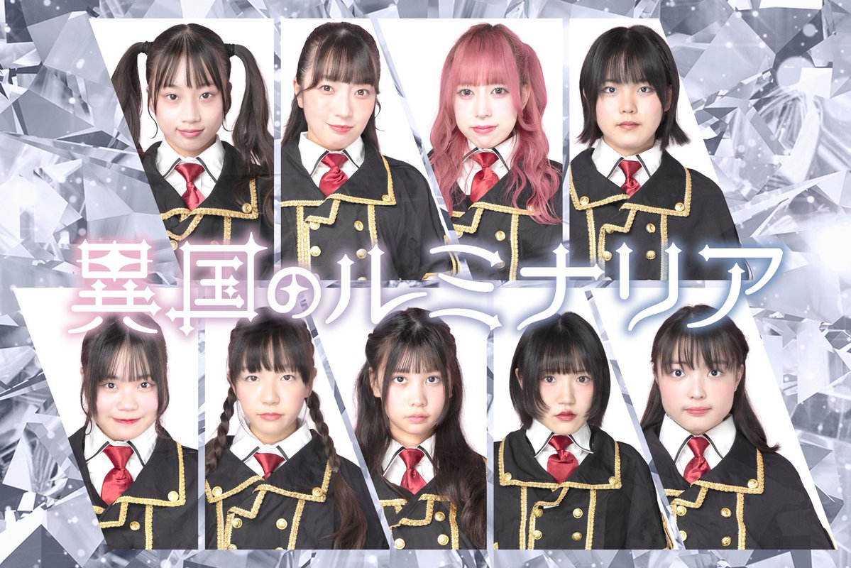 《今週の  #あーめろに会える日》

💜24(土) 📍新宿DHNoA(夕方)
x.com/stagewonder1/s…

🔥25(日)📍渋谷LOFT HEAVEN(昼)
異国のルミナリア定期レビュウ
『異国旅団Mission01』
朗読劇 #夜光奇録 再演あり！
x.com/stagewonder1/s…