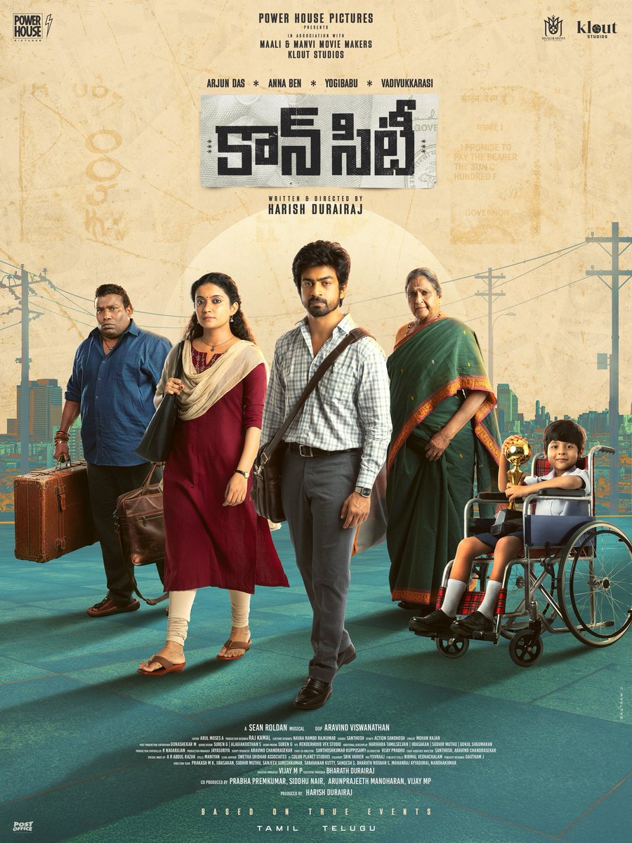 FIRST LOOK of #ProductionNo1 is here Titled #ConCity #கான்சிட்டி #కాన్ సిటీ

Associated with <a href="/Maaliandmaanvi/">Maali&Manvi_Movie Makers</a> &amp; <a href="/kloutstudios/">Kloutstudios</a>

Starring <a href="/iam_arjundas/">Arjun Das</a> <a href="/benanna_love/">Anna Ben</a> <a href="/iYogiBabu/">Yogi Babu</a> #Vadivukarasi #Akhilan Written &amp; Directed by <a href="/harish_durairaj/">Harish Durairaj</a> A <a href="/RSeanRoldan/">Sean Roldan</a> 🎶
<a href="/arunprajeethm/">Arun Prajeeth M</a> <a href="/vijaymp29/">Vijay MP</a>