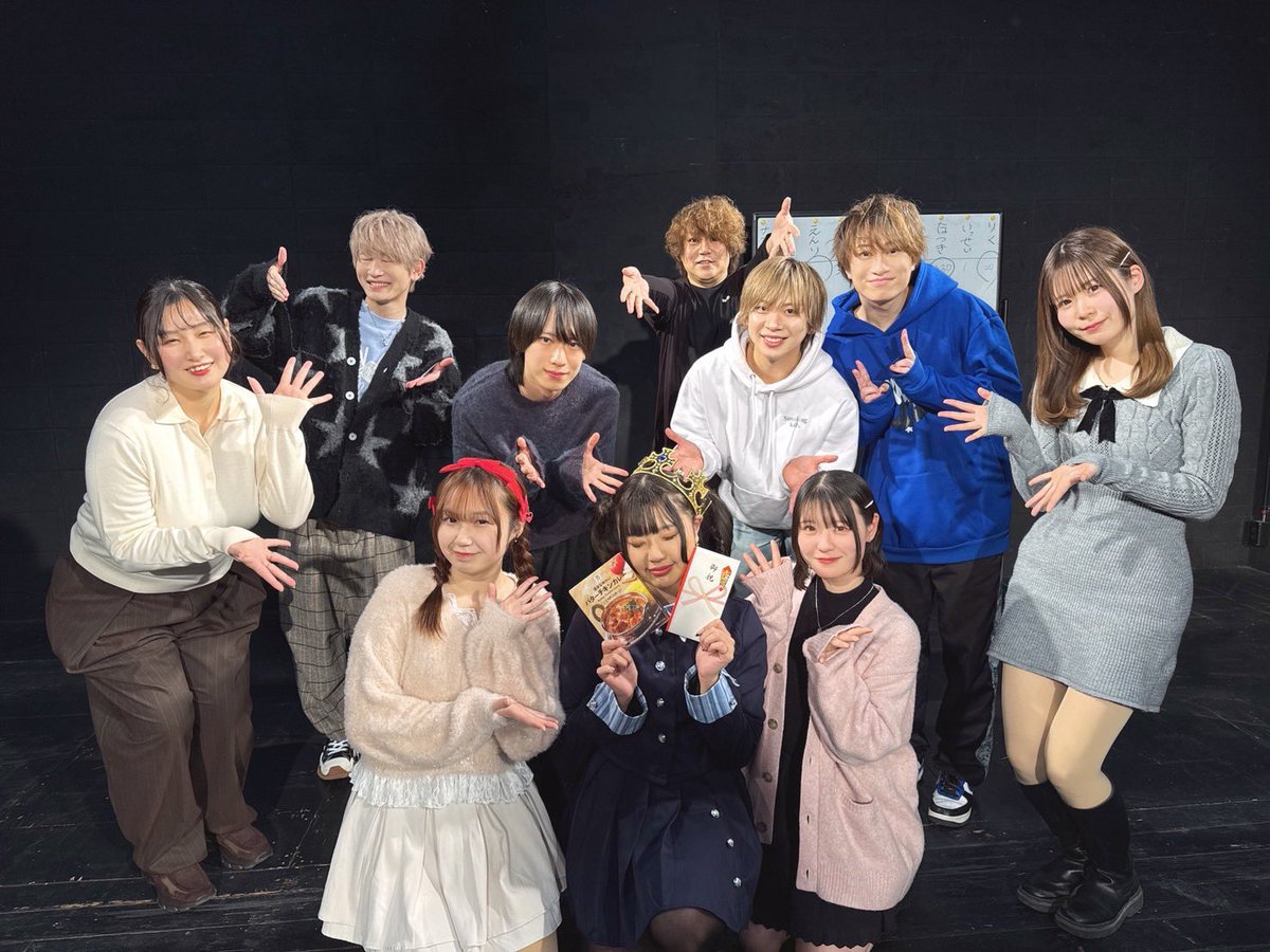 『なおりくの遊び場　vol.24』
〜なおりく2026年、新年会〜

ご来場ありがとうございました〜！

新年会ということで、新年のご挨拶もできて良かったです☺️

みなさま今年もよろしくお願いします！！！