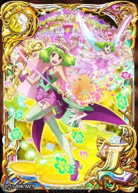 ましろ tweet media