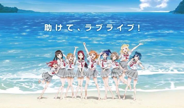 ラブライブ！シリーズ公式 on X: 