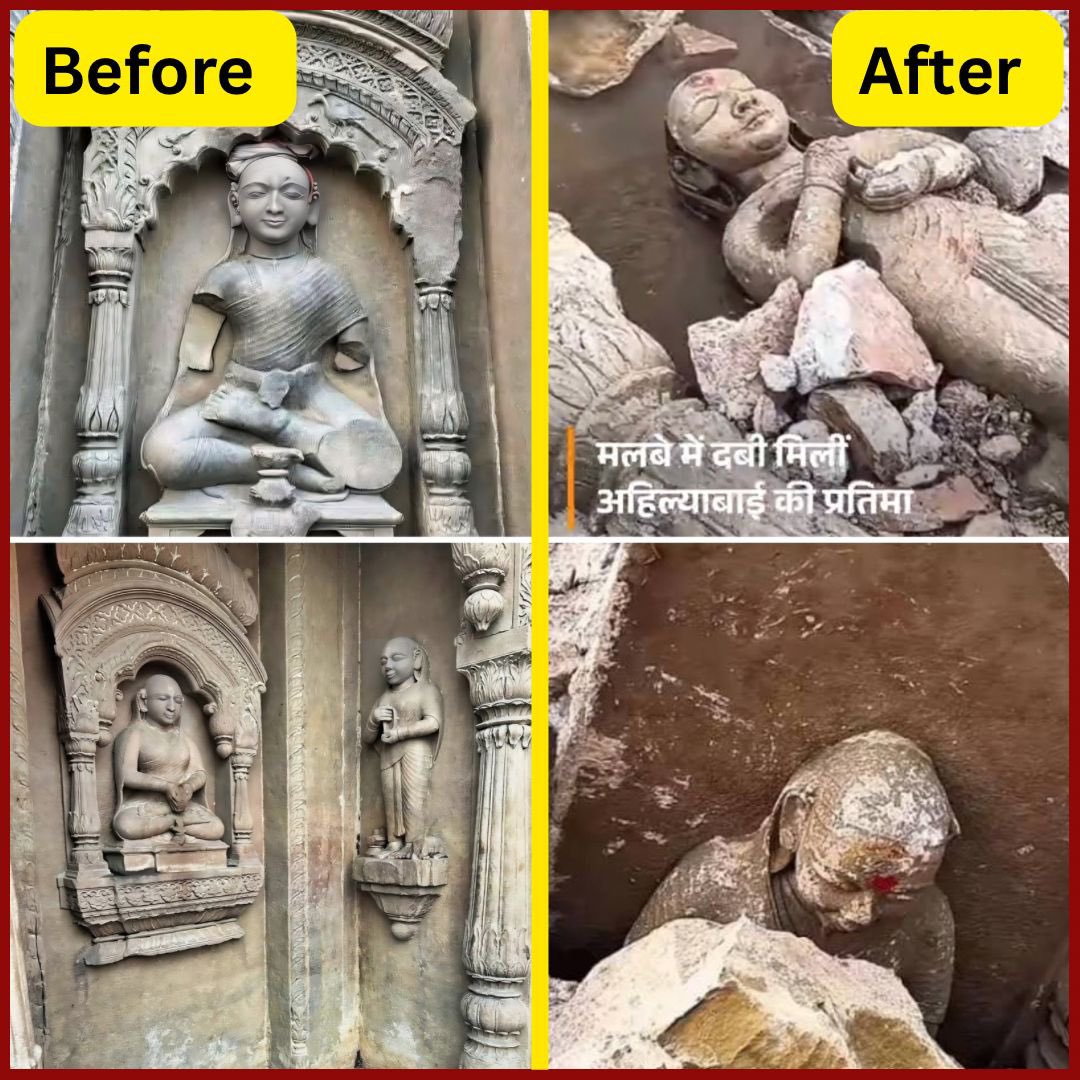 मोतियों की तरह पिरोयी जाती हैं 
धरोहरें तोड़ी नहीं संजोयी जाती हैं