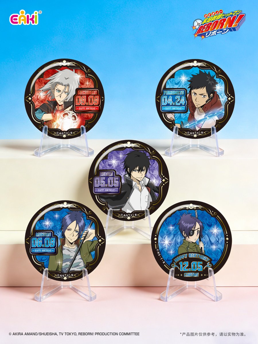 希少 レア 家庭教師ヒットマン リボーン アクキー 星座 誕生日 バースデー 家庭教師ヒットマンREBONE！ リボーン バースデー アクキー 星座 希少