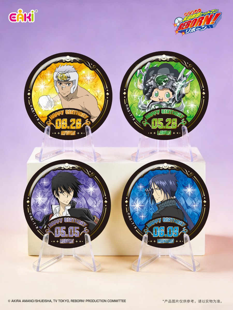 希少 レア 家庭教師ヒットマン リボーン アクキー 星座 誕生日 バースデー 家庭教師ヒットマンREBONE！ リボーン バースデー アクキー 星座 希少